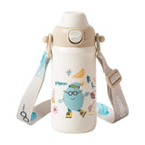 Pigeon Stainless Thermo Dual Drinking Spouts Straw Cup 500ml - Beige