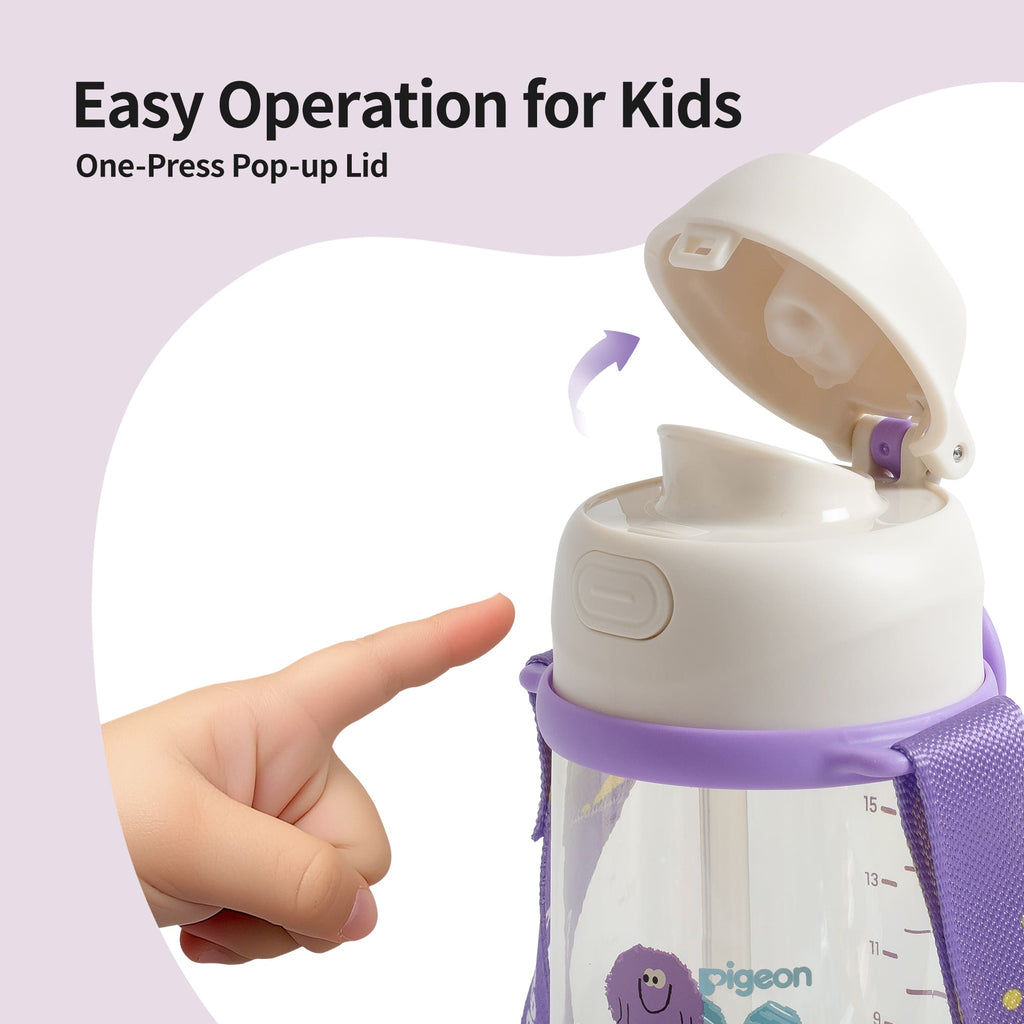 Pigeon PPSU Dual Drinking Spouts Straw Cup 500ml - Purple