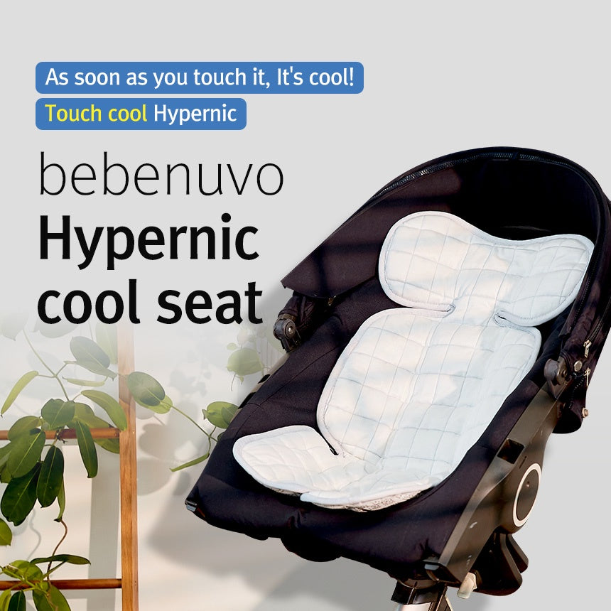 BEBENUVO Stroller Hypernic Cool Seat/liner - Hug Me Bear