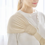 GGUMBI Air Fit Side Hip Seat