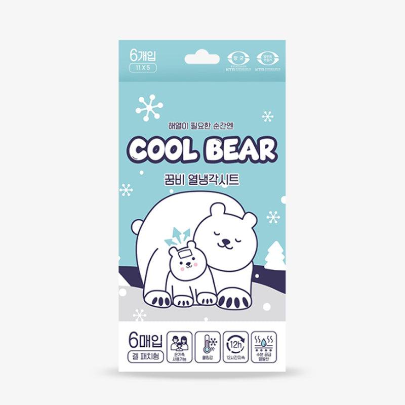 GGUMBI Cool Bear Ice Patch (6 Sheets)
