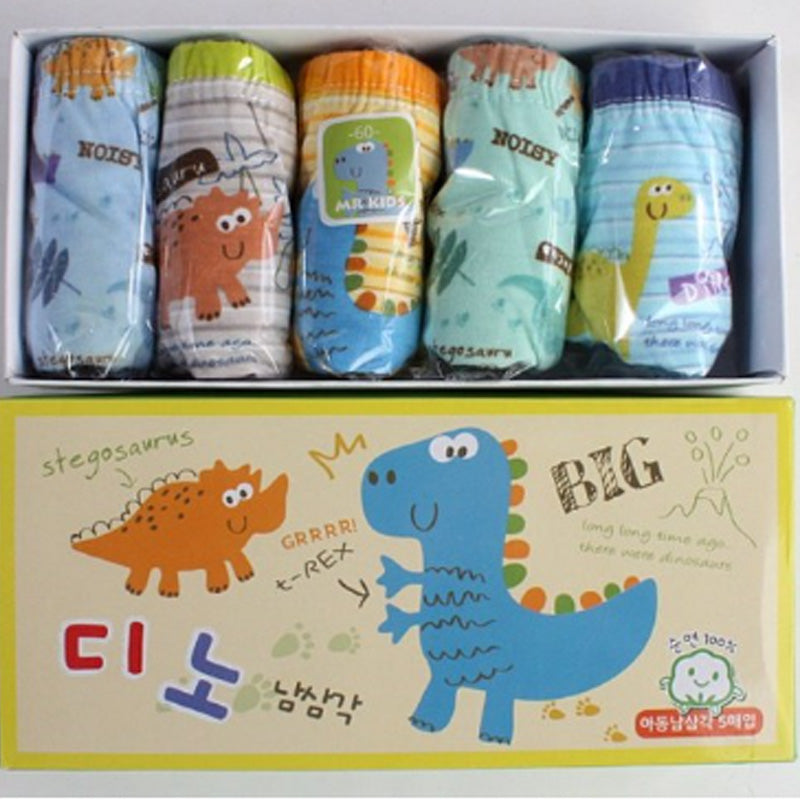 Daily Kids Underwear For Boy 5pcs Set - Dino