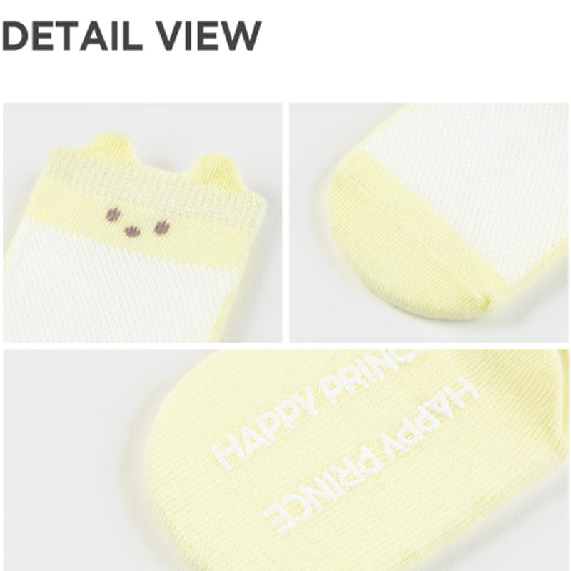Dave Ice Baby Low Cut Socks 2 in 1 Set