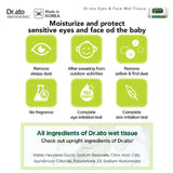 Dr.ato Eyes & Face Wet Tissue 20p