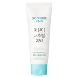 GoongBe Kids Natural Toothpaste 80g - Spearmint