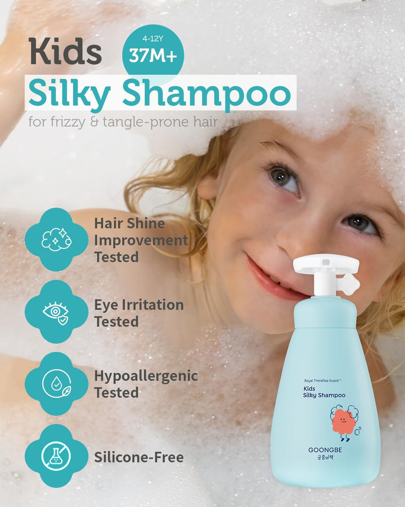 Goongbe Kids Silky Shampoo 300ml