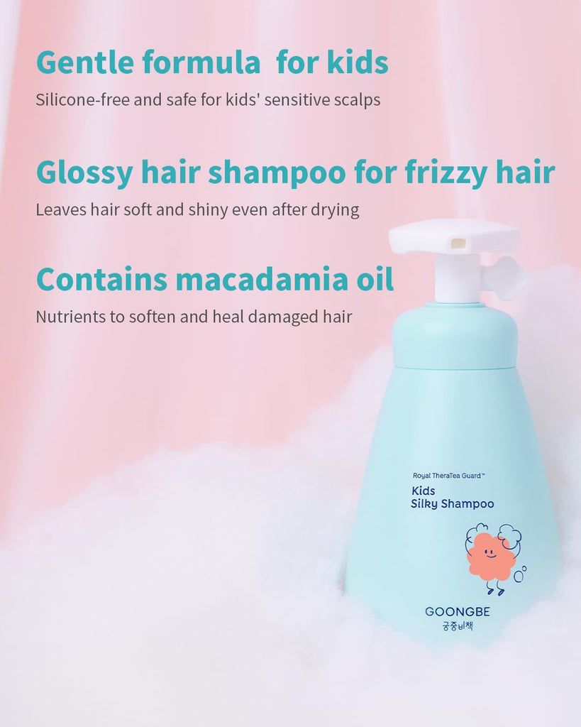 Goongbe Kids Silky Shampoo 300ml