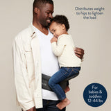 Itzy Ritzy Itzy Hold & Fold™ Hip Seat Baby Carrier