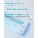 Goongbe Kids Mild Body Wash 300ml