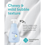 Goongbe Kids Mild Body Wash 300ml