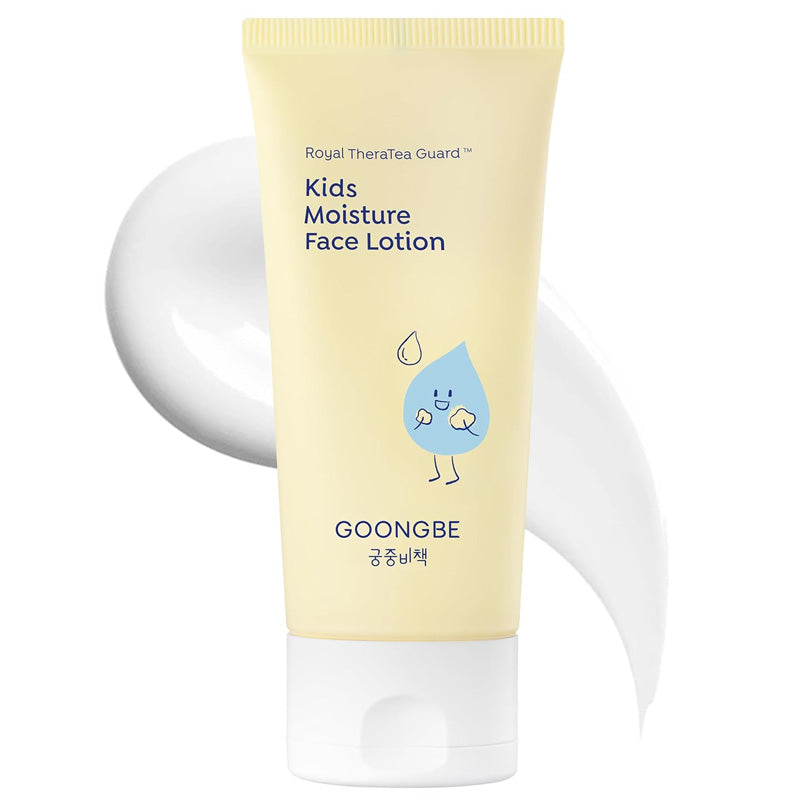 Goongbe Kids Moisture Face Lotion 80ml