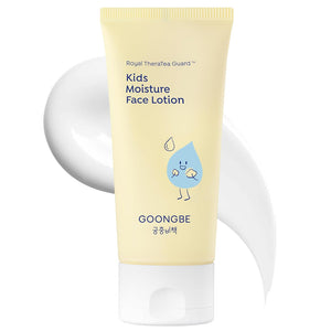 Goongbe Kids Moisture Face Lotion 80ml