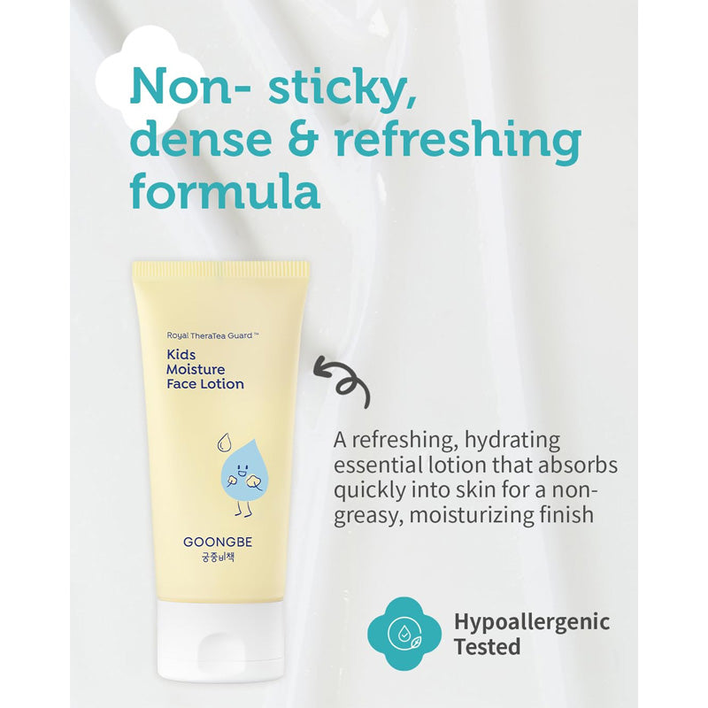 Goongbe Kids Moisture Face Lotion 80ml