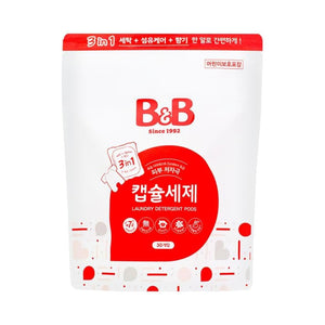 B&B Laundry Detergent Pods (8g X 30pcs)