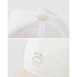 Happy Prince Meav Baby Ball Cap