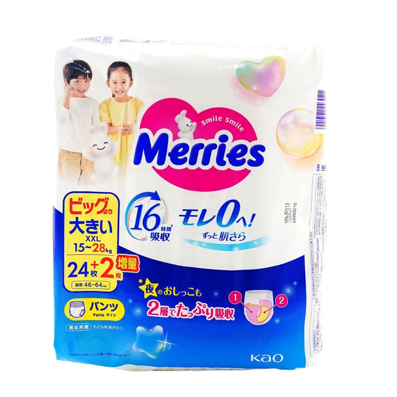Merries Pants Diaper