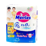 Merries Pants Diaper