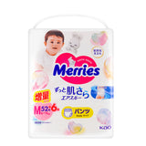Merries Tape Diaper