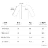 Happy Prince Popo Bear Baby Sweatshirt