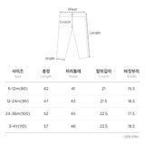 Happy Prince Seine Baby Leggings