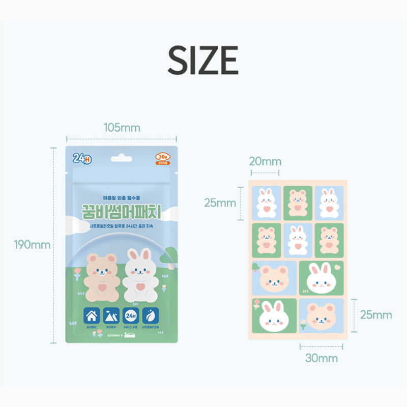 GGUMBI Summer Patch (30 Sheets)