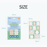 GGUMBI Summer Patch (30 Sheets)