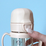 Grosmimi One Touch Cap