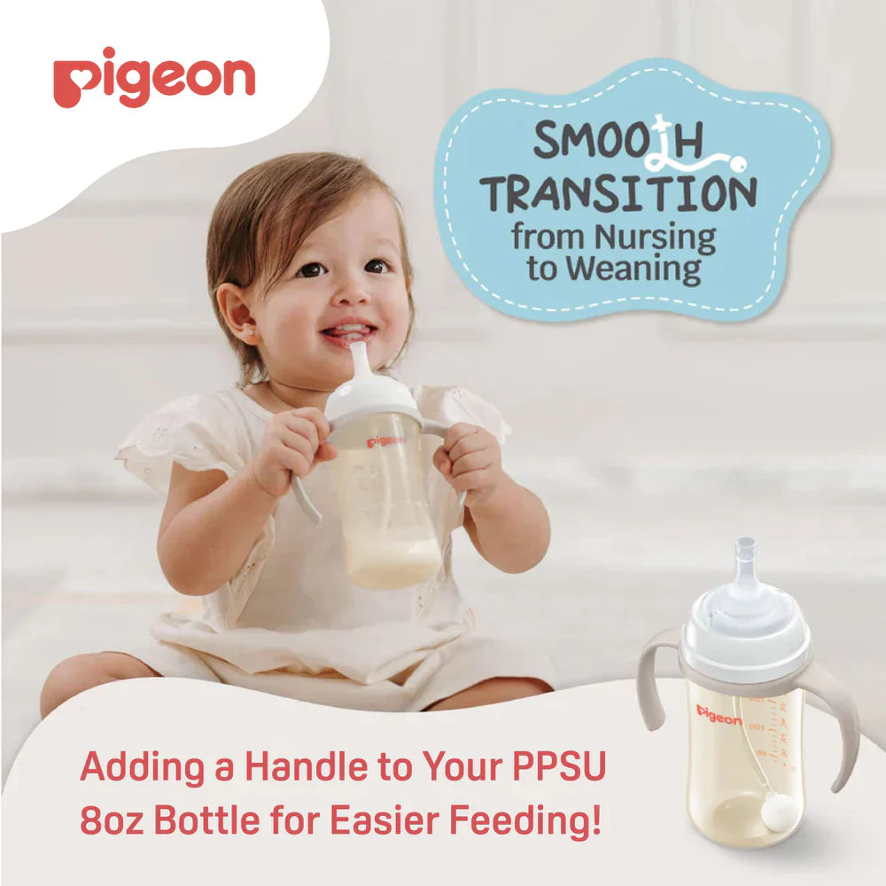 Pigeon Baby Bottle Handles (Only for PPSU Bottles 8.1Oz) | Grey
