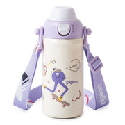 Pigeon Stainless Thermo Dual Drinking Spouts Straw Cup 500ml - Purple
