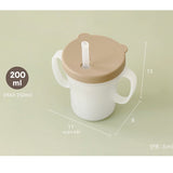 Baby No-Spill Straw Cup 200ml