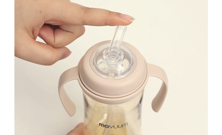 Moyuum All in one One Touch Straw Bottle 270ml