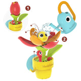 Yookidoo Peek-a-Bee Tub Flower For 18+ months