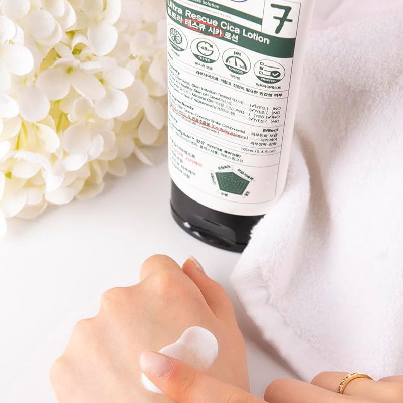 Dr.ato Ultra Rescue Cica Lotion 160ml