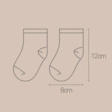 BABY & I Infant Socks 2 Pairs