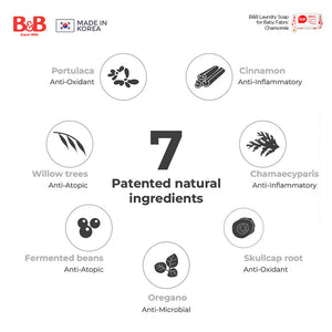 B&B Laundry Soap for Baby Fabric (Acasia) 200g