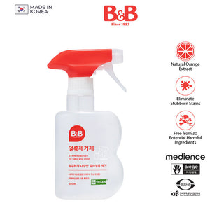 B&B Stain Remover for Baby and Children Bottle 300ml