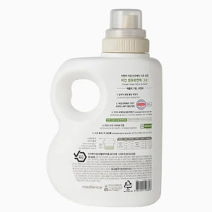 B&B Vegan Baby Fabric Softener Bottle 1500ml