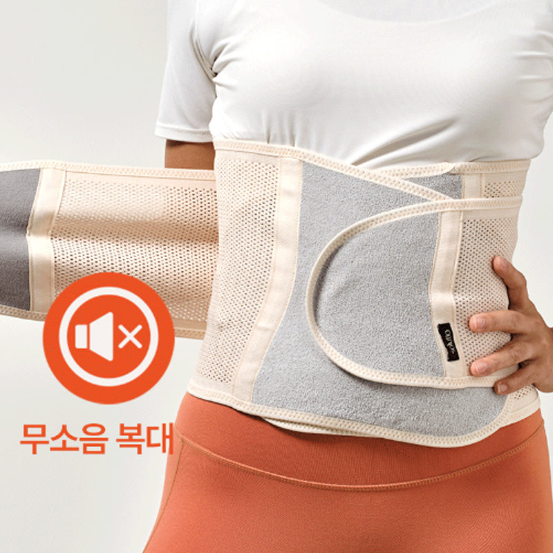 Mother-K Solutio Noise-Free Postpartum Back Support