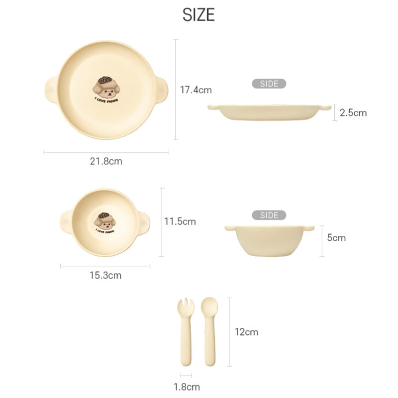 UBMOM Choco Mong Silicone Magnet Tableware Set(Plate / Bowl / Spoon & Fork)