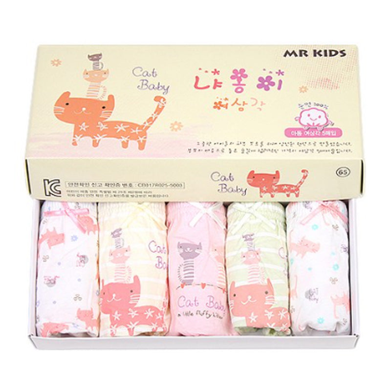 Daily Kids Underwear For Girl 5pcs Set - Cat Baby