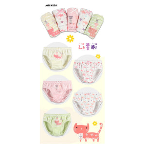 Daily Kids Underwear For Girl 5pcs Set - Cat Baby