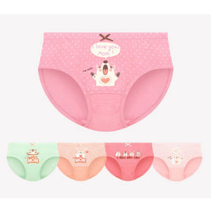 Daily Kids Underwear For Girl 5pcs Set - I Love Mom