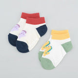 Korean Kids Dino Mesh Non-Slip Ankle Socks 5Pair Set