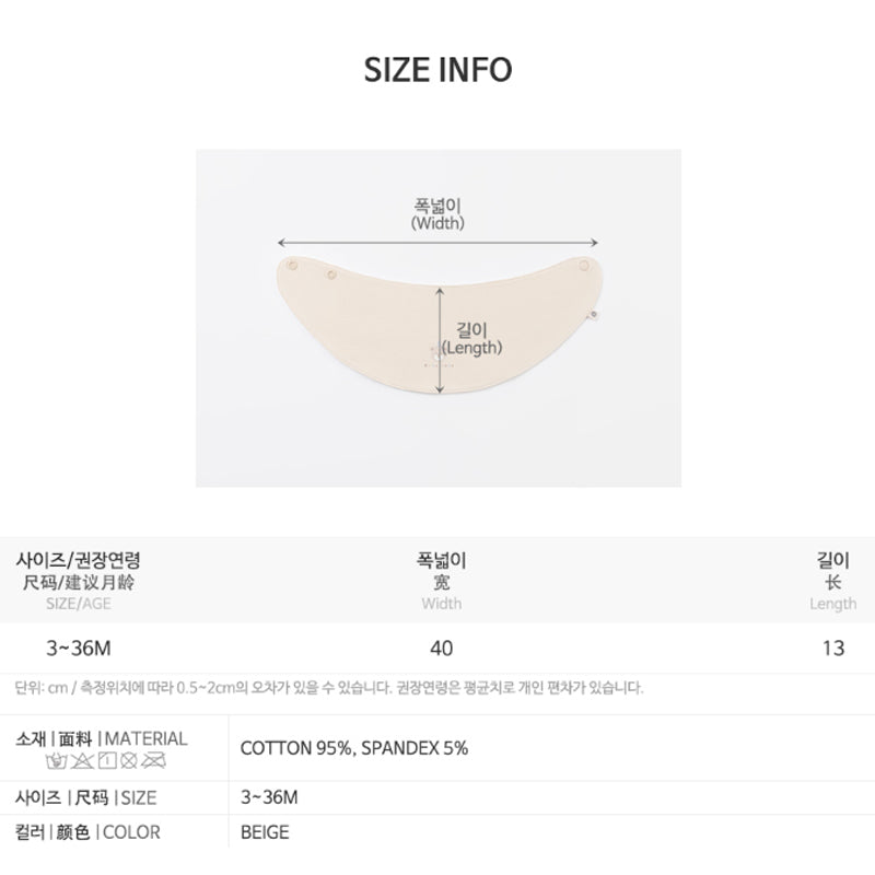 Happy Prince Edis Reversible Baby Banana Bib