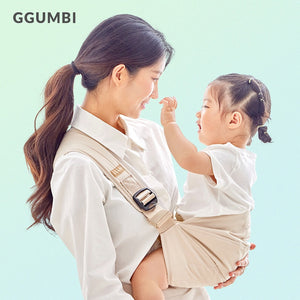 GGUMBI Folding Side Hip Seat - Beige