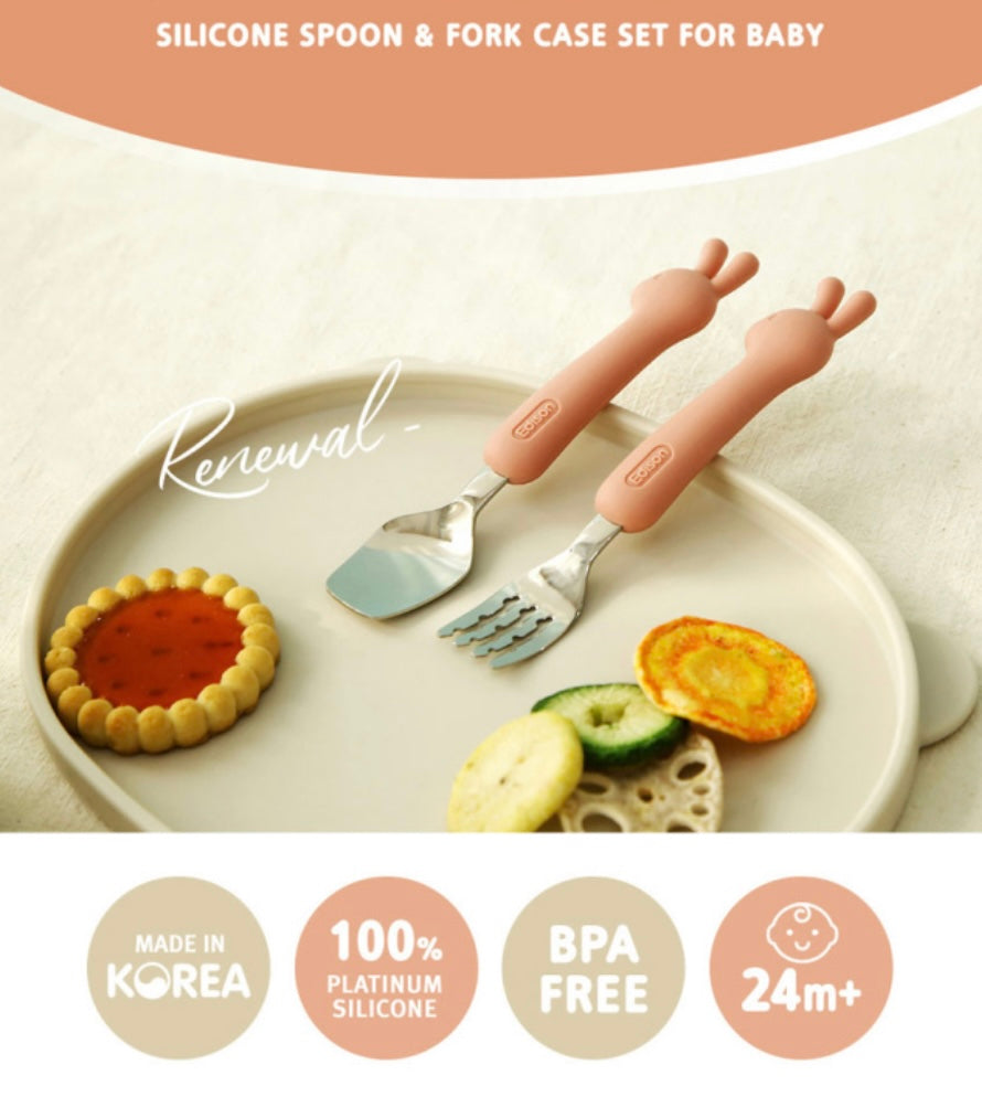 Edison Silicone Handle Stainless Steel Spoon Fork Set with Case -Animals (2+ Years Old)