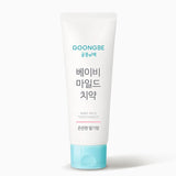 GoongBe Kids Natural Toothpaste 80g - Strawberry