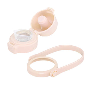 Grosmimi Tumbler Multi Accessory Pack (Tumbler Cap, Silicone Tip & Hand Strap)