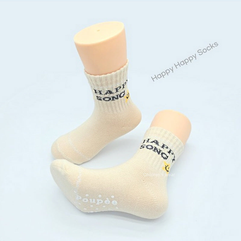 Korean kids Happy Happy Socks 5Pcs