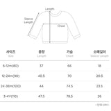 Happy Prince Heart Bear Baby Sweatshirt